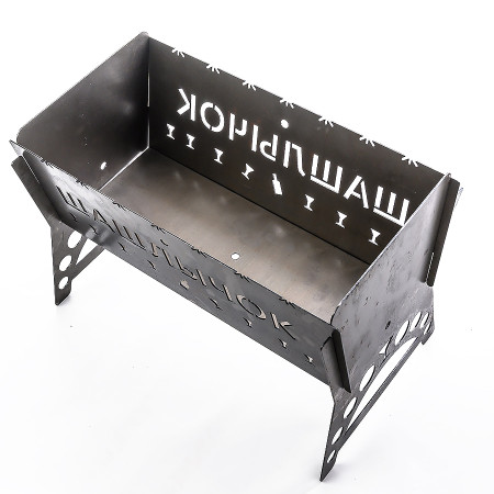 Barbecue collapsible steel "Shashlik" 450*200*250 mm в Пскове