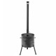 Stove with a diameter of 340 mm with a pipe for a cauldron of 8-10 liters в Пскове