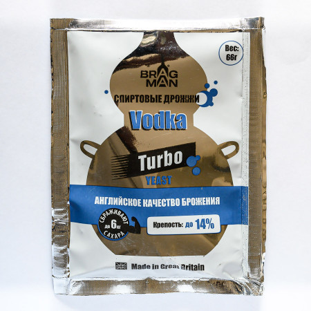 Turbo yeast alcohol BragMan "Vodka TURBO" (66 gr) в Пскове