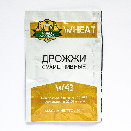 Dry beer yeast "Svoya mug" Wheat W43 в Пскове