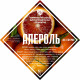 Set of herbs and spices "Aperol" в Пскове